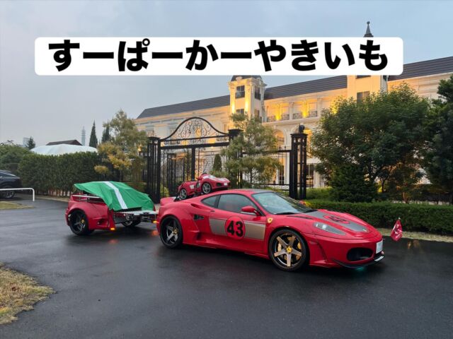 Instagram 投稿 18118147462541464