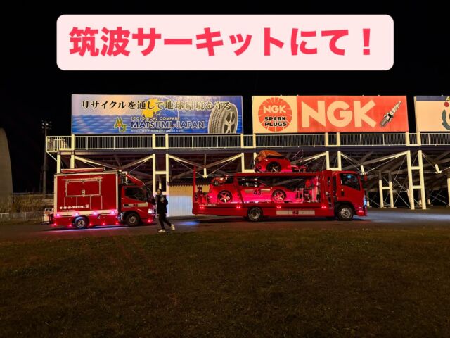 Instagram 投稿 18099170026668460